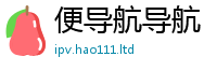 2025新澳门免费传真与77777788888王中王正版